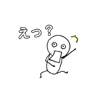 くちしかくん（個別スタンプ：12）