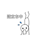 くちしかくん（個別スタンプ：14）