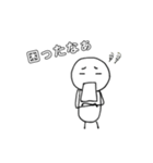 くちしかくん（個別スタンプ：15）