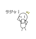 くちしかくん（個別スタンプ：16）