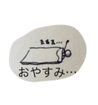 とあるピープル、なスタンプver2（個別スタンプ：18）