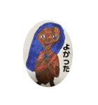 Kotasartworks2（個別スタンプ：21）