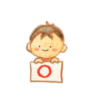 ほのぼのboys色鉛筆ひとことメッセージ（個別スタンプ：1）