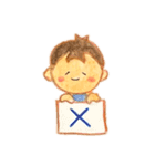 ほのぼのboys色鉛筆ひとことメッセージ（個別スタンプ：2）
