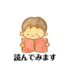 ほのぼのboys色鉛筆ひとことメッセージ（個別スタンプ：11）
