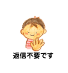 ほのぼのboys色鉛筆ひとことメッセージ（個別スタンプ：15）