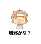 ほのぼのboys色鉛筆ひとことメッセージ（個別スタンプ：16）