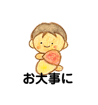 ほのぼのboys色鉛筆ひとことメッセージ（個別スタンプ：17）