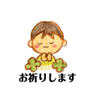 ほのぼのboys色鉛筆ひとことメッセージ（個別スタンプ：18）