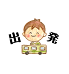 ほのぼのboys色鉛筆ひとことメッセージ（個別スタンプ：19）