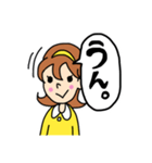 相づちさん（個別スタンプ：2）