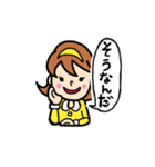 相づちさん（個別スタンプ：4）