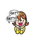 相づちさん（個別スタンプ：5）