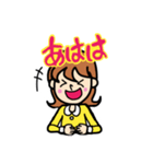 相づちさん（個別スタンプ：8）