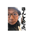 おしょーさんのスタンプです（個別スタンプ：5）
