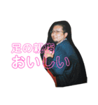 おしょーさんのスタンプです（個別スタンプ：9）