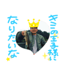 おしょーさんのスタンプです（個別スタンプ：10）