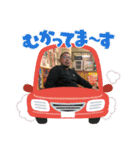 おしょーさんのスタンプです（個別スタンプ：20）
