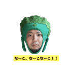おしょーさんのスタンプです（個別スタンプ：21）
