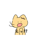 たぶねこ（個別スタンプ：27）