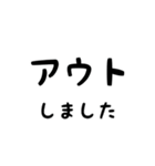 頑張る貴女のための連絡スタンプ（個別スタンプ：2）