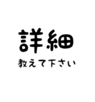 頑張る貴女のための連絡スタンプ（個別スタンプ：5）