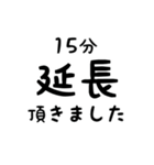 頑張る貴女のための連絡スタンプ（個別スタンプ：29）