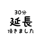 頑張る貴女のための連絡スタンプ（個別スタンプ：31）