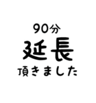 頑張る貴女のための連絡スタンプ（個別スタンプ：34）