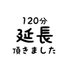 頑張る貴女のための連絡スタンプ（個別スタンプ：35）