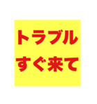 頑張る貴女のための連絡スタンプ（個別スタンプ：40）