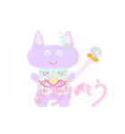あやちゃnスタンプ5 「ネコリン」（個別スタンプ：1）