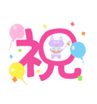 あやちゃnスタンプ5 「ネコリン」（個別スタンプ：3）