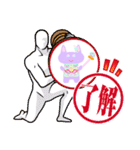 あやちゃnスタンプ5 「ネコリン」（個別スタンプ：5）
