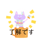 あやちゃnスタンプ5 「ネコリン」（個別スタンプ：6）