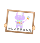 あやちゃnスタンプ5 「ネコリン」（個別スタンプ：7）
