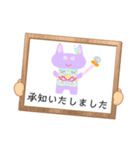 あやちゃnスタンプ5 「ネコリン」（個別スタンプ：8）