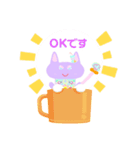 あやちゃnスタンプ5 「ネコリン」（個別スタンプ：9）
