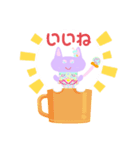 あやちゃnスタンプ5 「ネコリン」（個別スタンプ：10）