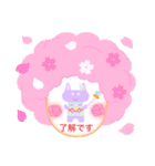 あやちゃnスタンプ5 「ネコリン」（個別スタンプ：12）
