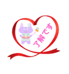 あやちゃnスタンプ5 「ネコリン」（個別スタンプ：13）