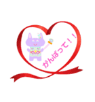 あやちゃnスタンプ5 「ネコリン」（個別スタンプ：14）