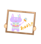 あやちゃnスタンプ5 「ネコリン」（個別スタンプ：20）