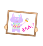あやちゃnスタンプ5 「ネコリン」（個別スタンプ：21）