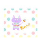 あやちゃnスタンプ5 「ネコリン」（個別スタンプ：22）