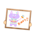 あやちゃnスタンプ5 「ネコリン」（個別スタンプ：23）
