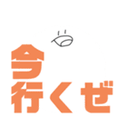 ぬりえくんの文字デカスタンプ（個別スタンプ：17）