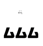 ぬりえくんの文字デカスタンプ（個別スタンプ：21）