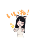みかん鍋食べたい（個別スタンプ：7）