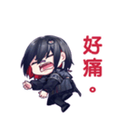 悪猫計画Vtuberスタンプ Vol.4【雑猫篇】（個別スタンプ：14）